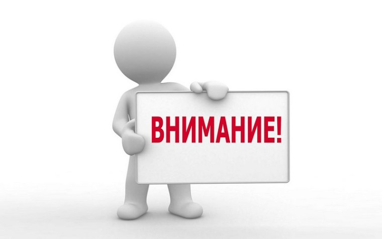 Помогите приобрести для бойцов. Помогите приобрести для бойцов.
